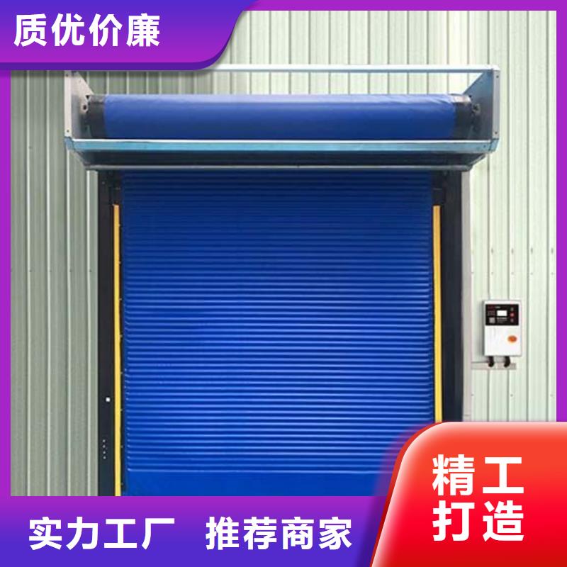 冷庫門冷庫保溫板用品質(zhì)說話