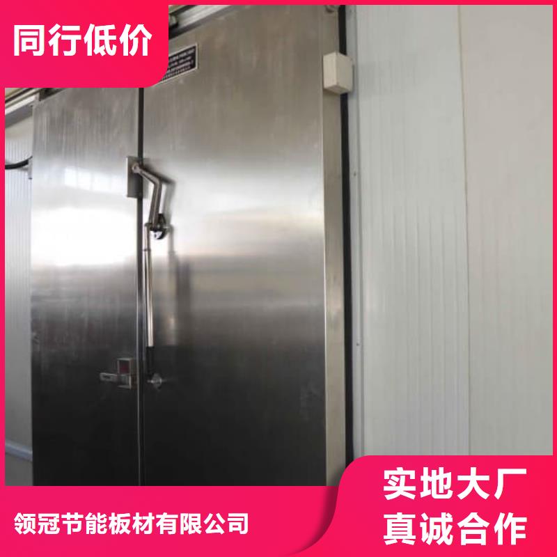 冷库门冷库板聚氨酯质量不佳尽管来找我