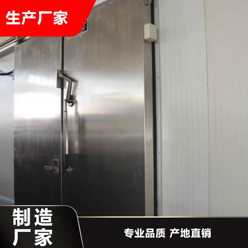 電動(dòng)冷庫(kù)門(mén)供應(yīng)商------2025價(jià)格