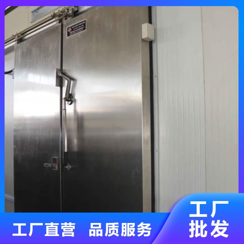 憑祥冷庫的門廠家------2025價格