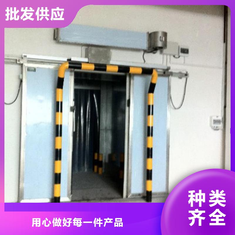冷庫門冷庫保溫板好品質(zhì)用的放心