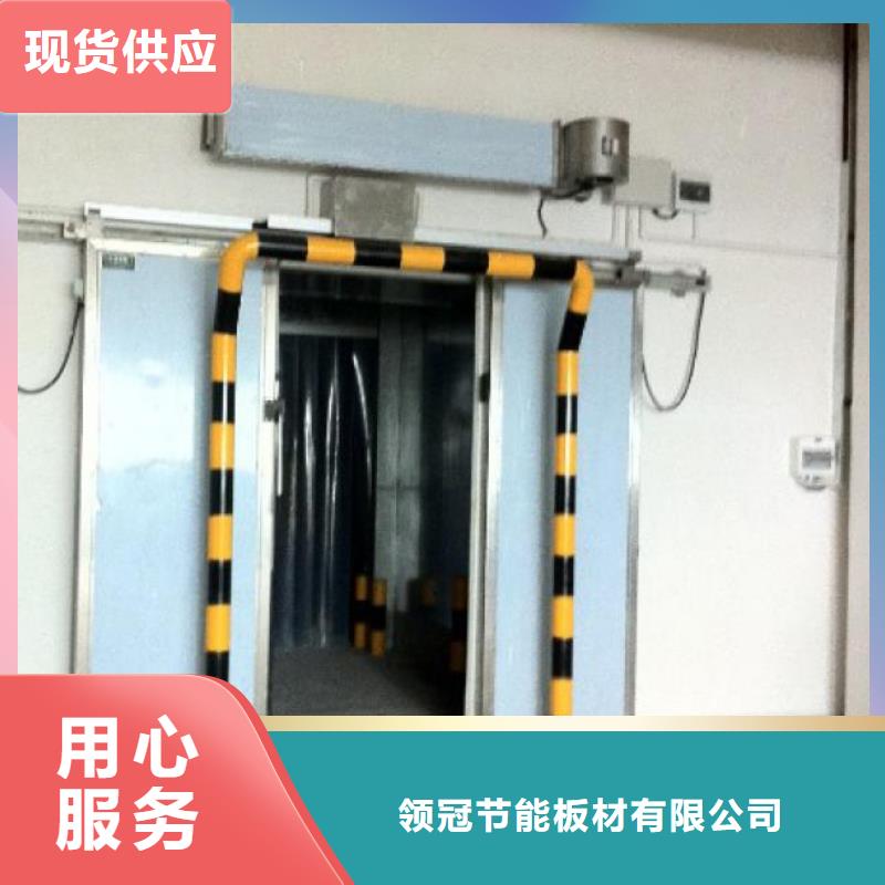 冷庫門-冷庫板聚氨酯專業(yè)設(shè)計