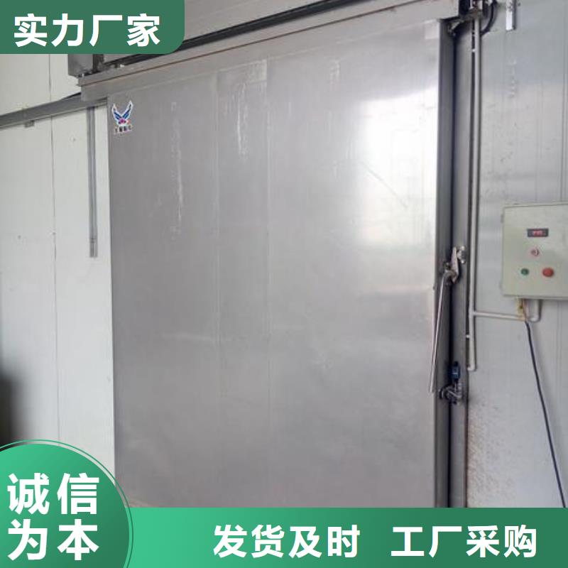 冷庫門冷庫保溫板用品質(zhì)說話