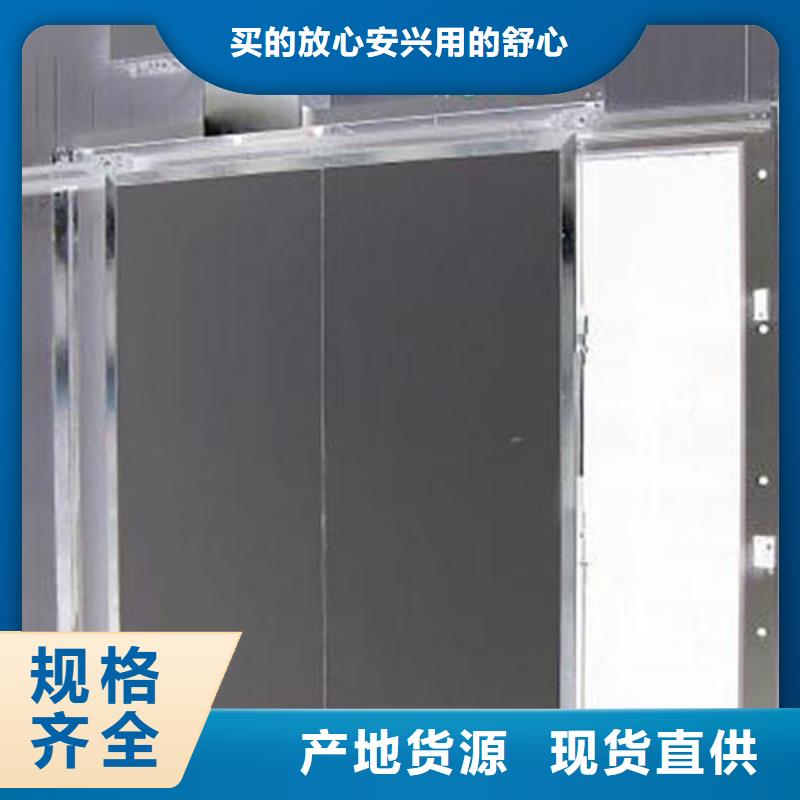 生產(chǎn)銷(xiāo)售冷庫(kù)門(mén)供應(yīng)商------2025價(jià)格