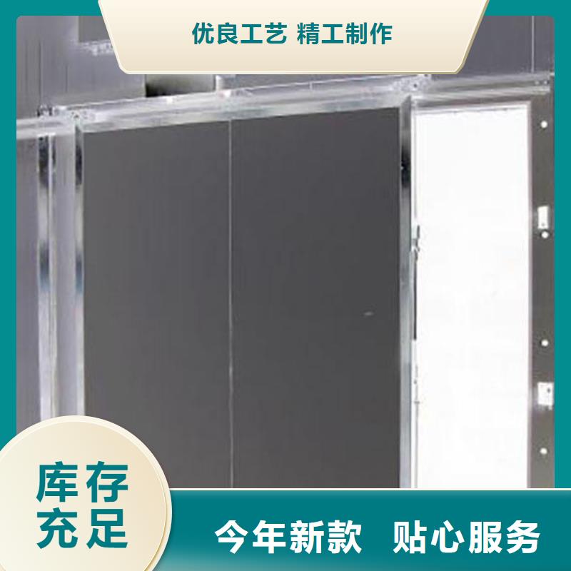 冷庫門冷庫保溫板用品質(zhì)說話