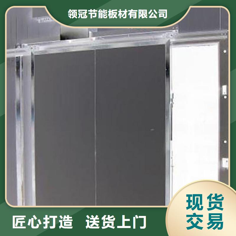 冷庫門-冷庫板聚氨酯專業(yè)設(shè)計