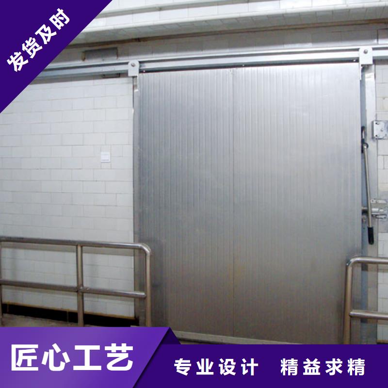冷库门冷库库板购买的是放心