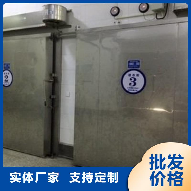冷庫門圖片廠家------2025價(jià)格