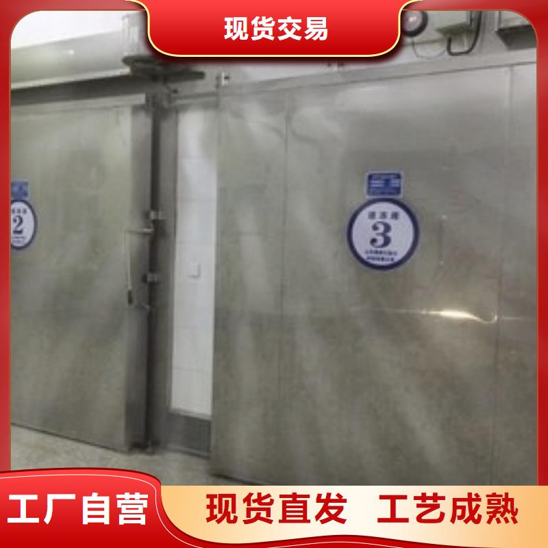 冷庫門冷庫板聚氨酯品質(zhì)保障售后無憂