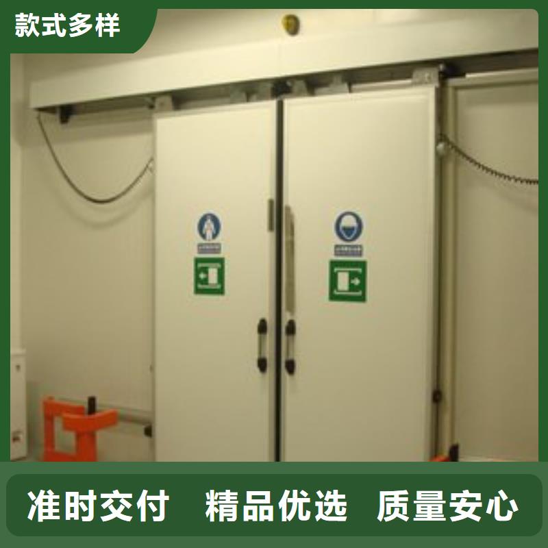 冷庫門聚氨酯冷庫保溫板專業(yè)生產(chǎn)廠家