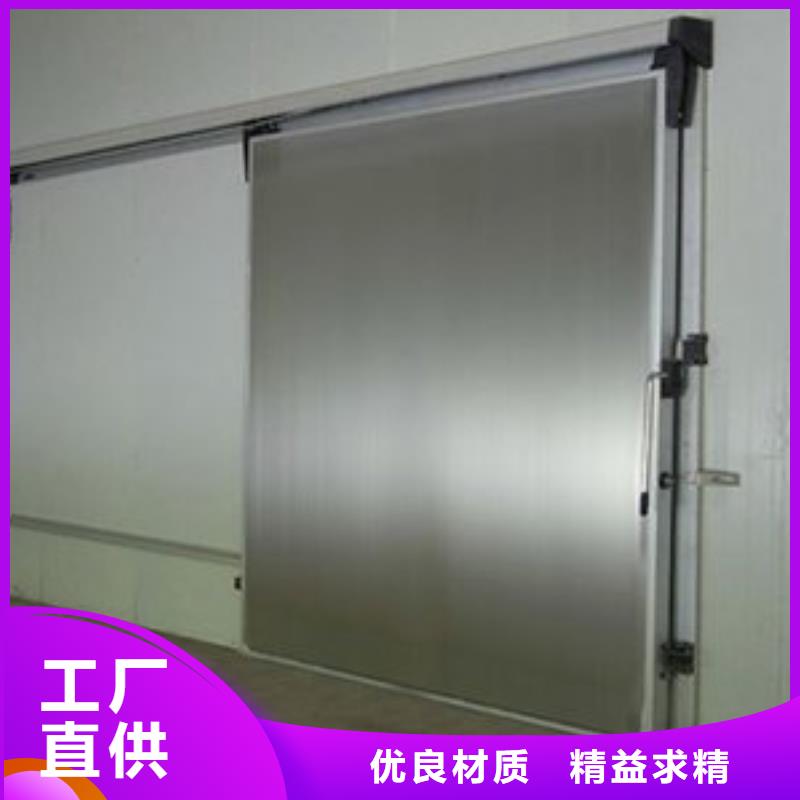 冷庫門-冷庫聚氨酯保溫板一站式廠家
