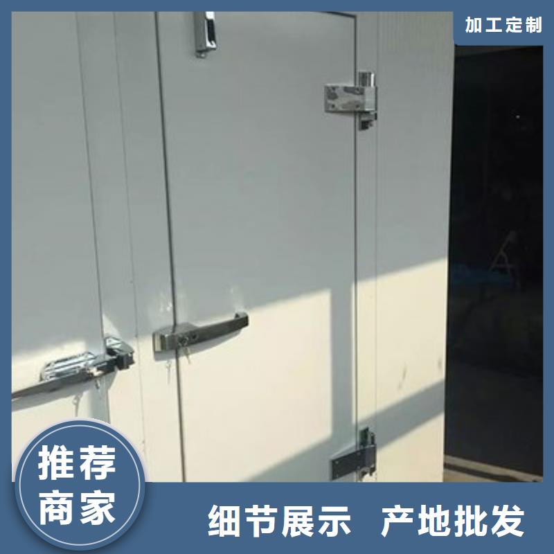 憑祥冷庫的門廠家------2025價格