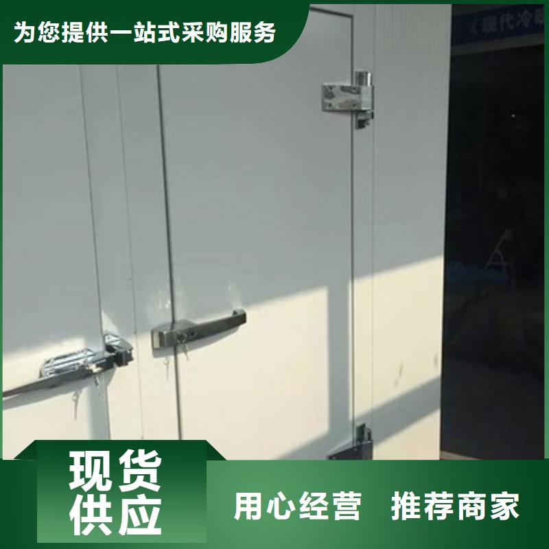 冷庫門,聚氨酯冷庫保溫板快捷的物流配送