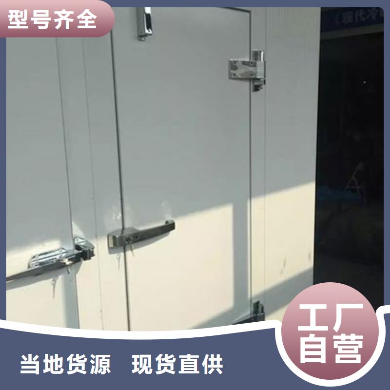 制造冷库门供应商------2025价格