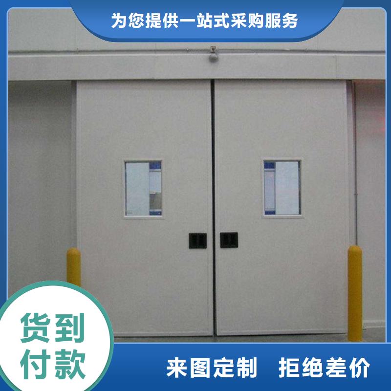 冷库门聚氨酯冷库板厂家货源稳定