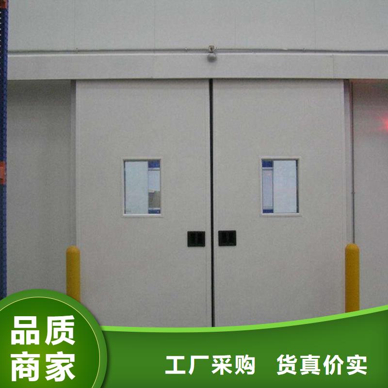 冷庫門冷庫保溫板設(shè)計制造銷售服務(wù)一體