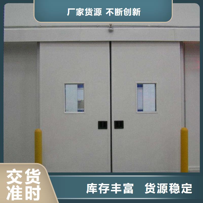 推拉冷庫門價格------2025價格