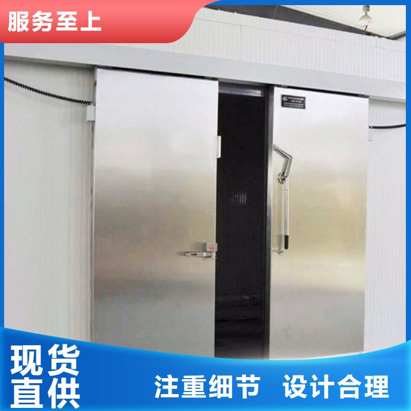 冷庫(kù)門(mén)冷庫(kù)保溫板用品質(zhì)說(shuō)話