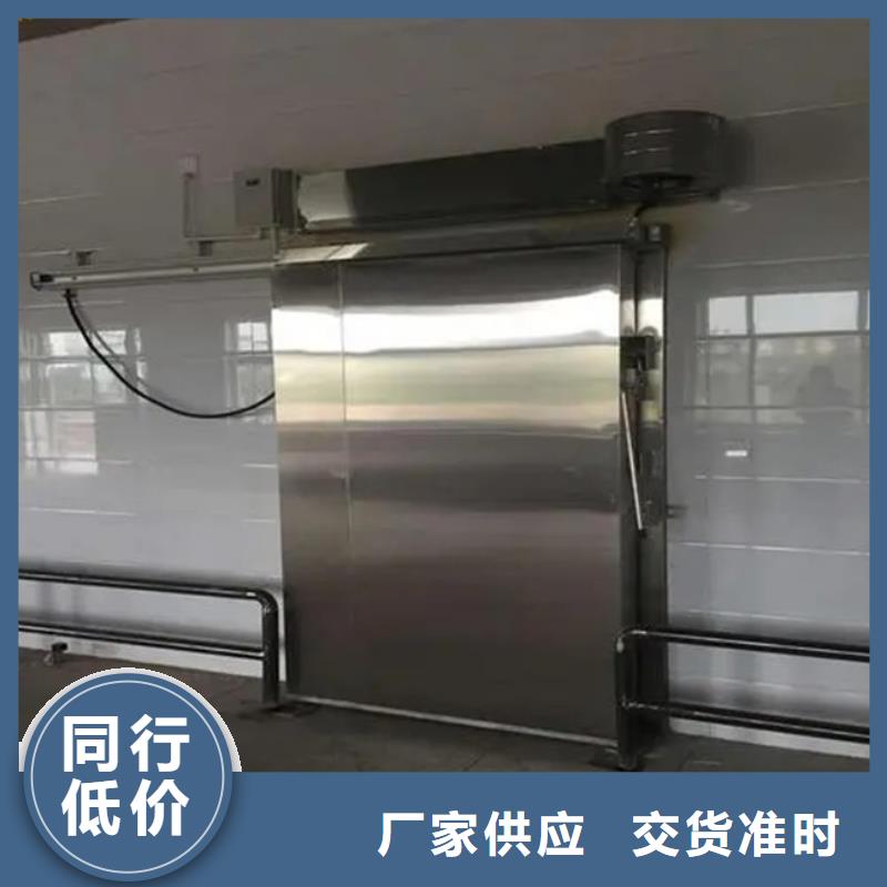 冷庫門冷庫保溫板用品質(zhì)說話