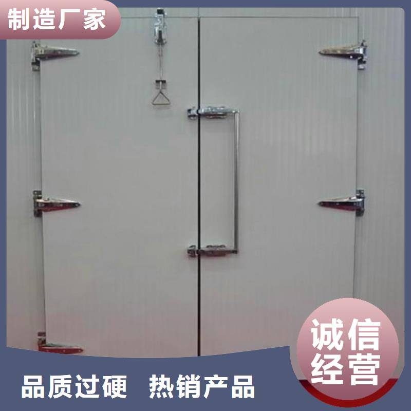 冷庫門冷庫板聚氨酯品質(zhì)保障售后無憂