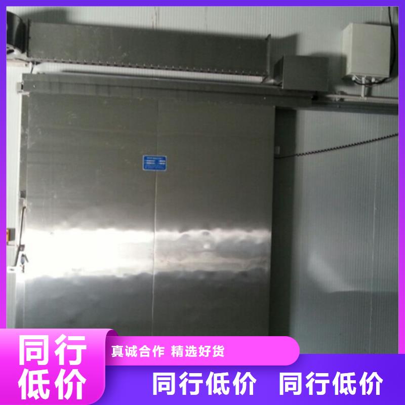 冷庫門聚氨酯冷庫板商家