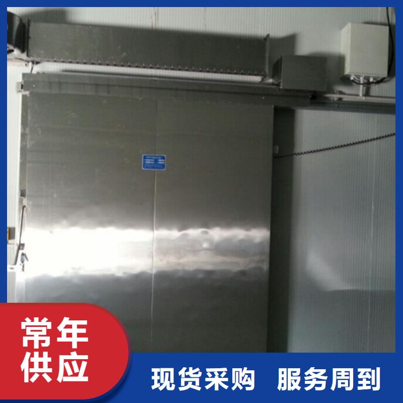 冷庫門冷庫保溫板用品質(zhì)說話