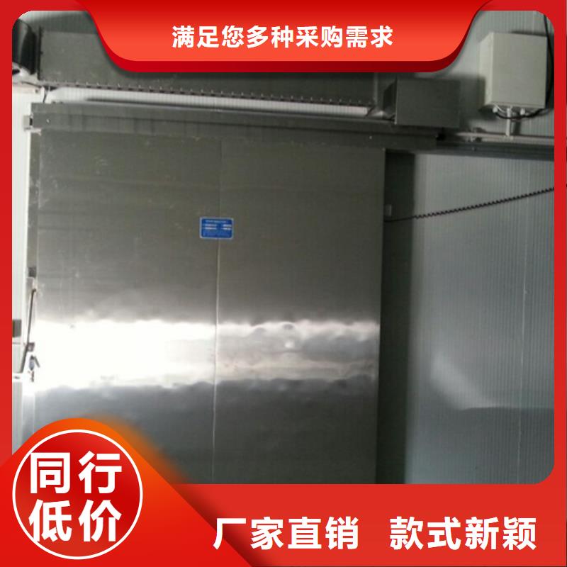 冷庫門聚氨酯冷庫保溫板品質(zhì)優(yōu)選