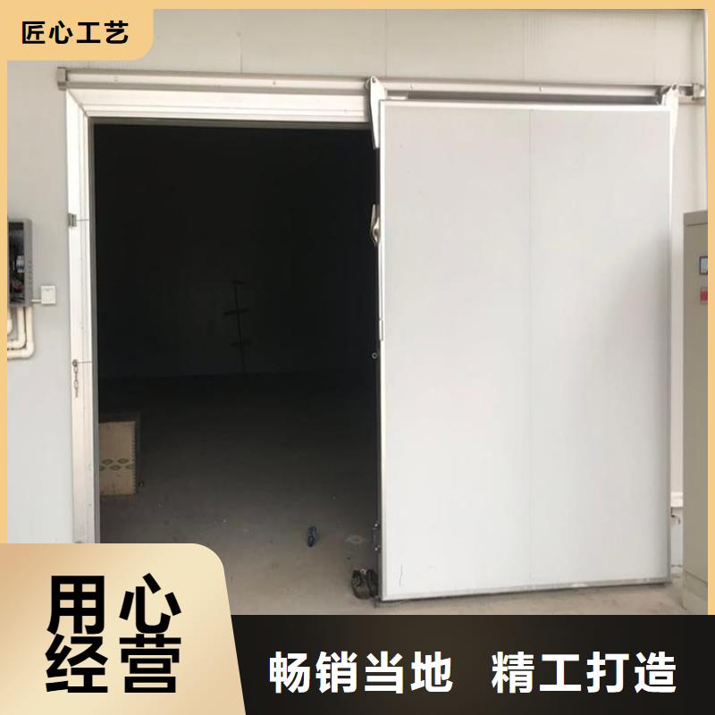 冷庫門冷庫保溫板用品質(zhì)說話
