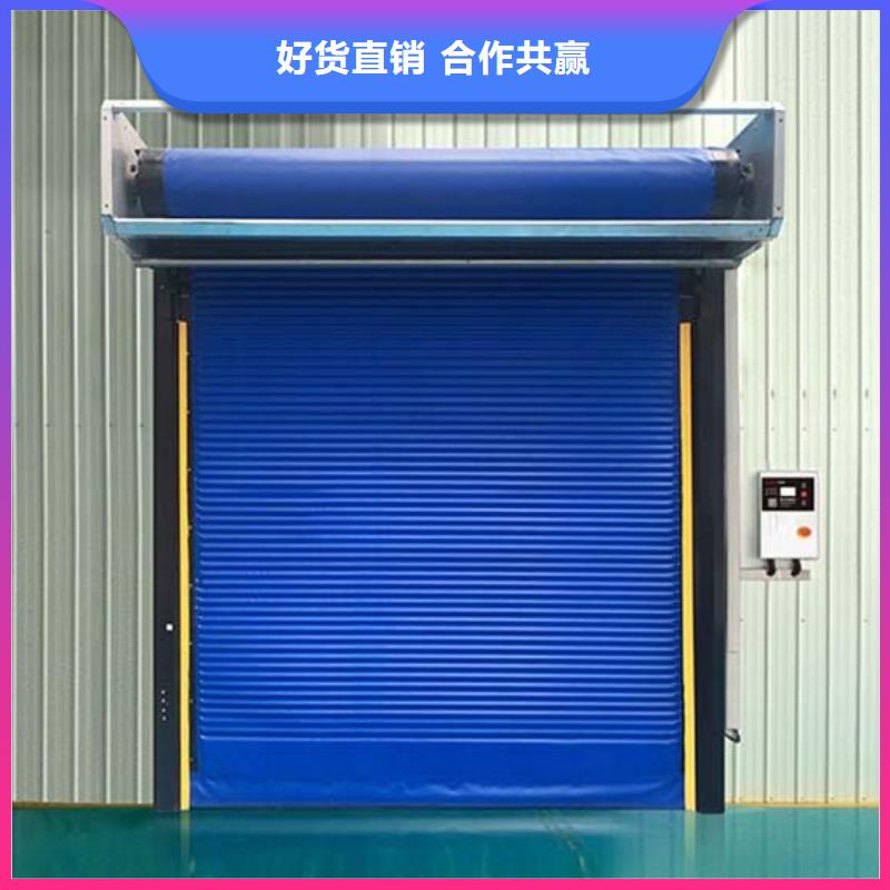 冷庫門冷庫保溫板用品質(zhì)說話
