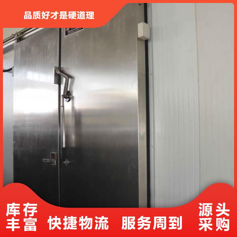 廣東省汕頭岐山街道冷庫升降門廠家------2025價格