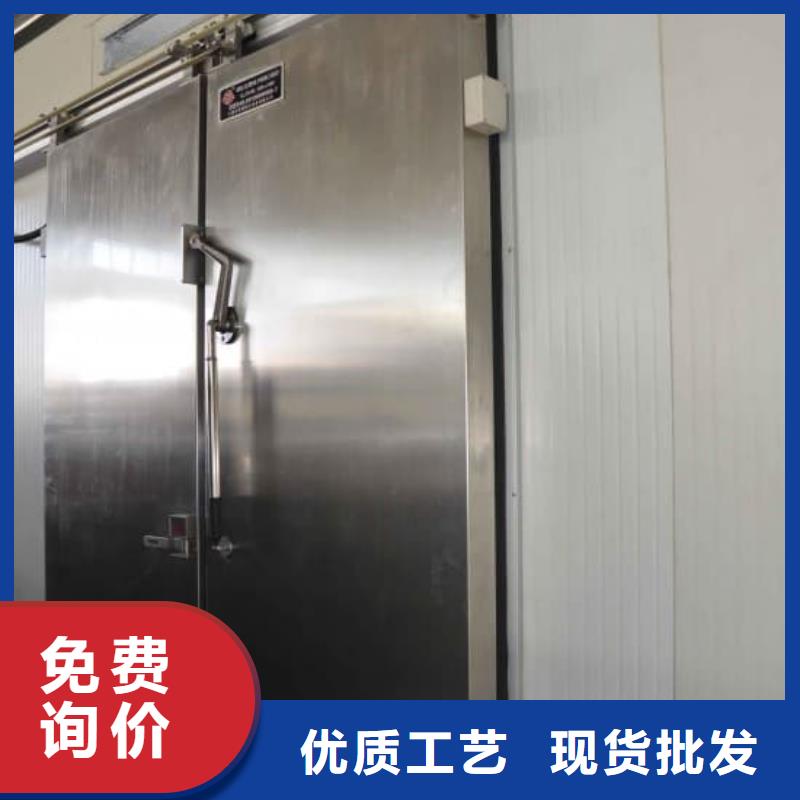 冷庫門-冷庫板聚氨酯專業(yè)設(shè)計