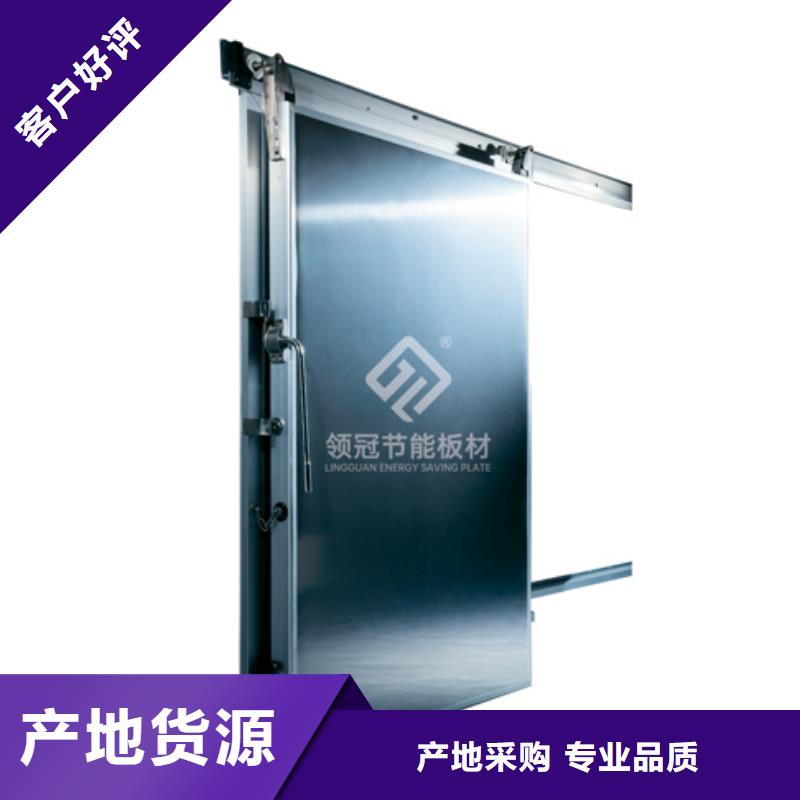 冷庫門冷庫板聚氨酯品質(zhì)保障售后無憂