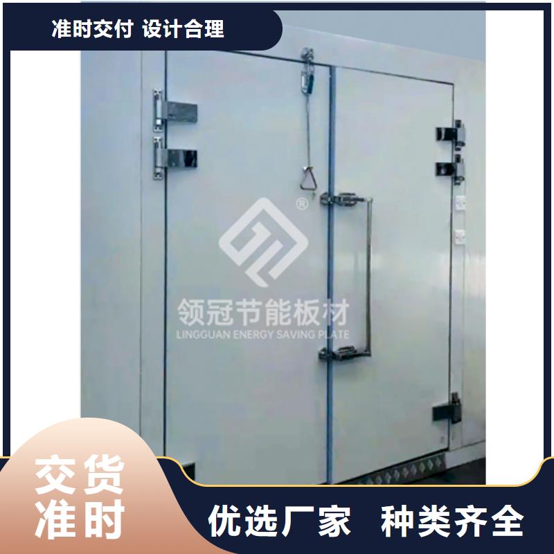 冷庫門-冷庫板聚氨酯專業(yè)設(shè)計
