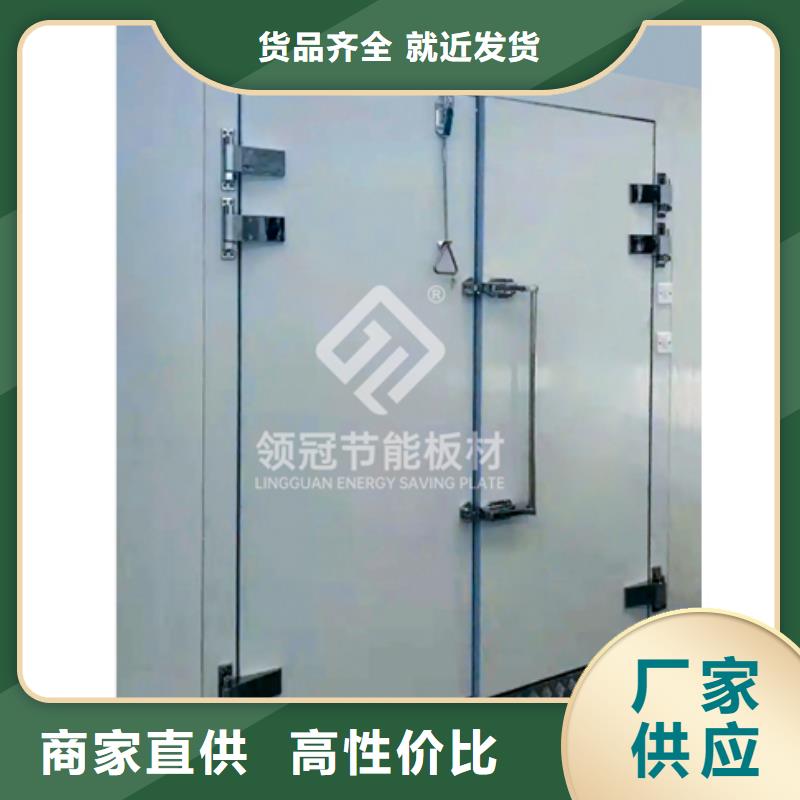 冷庫門冷庫保溫板用品質(zhì)說話