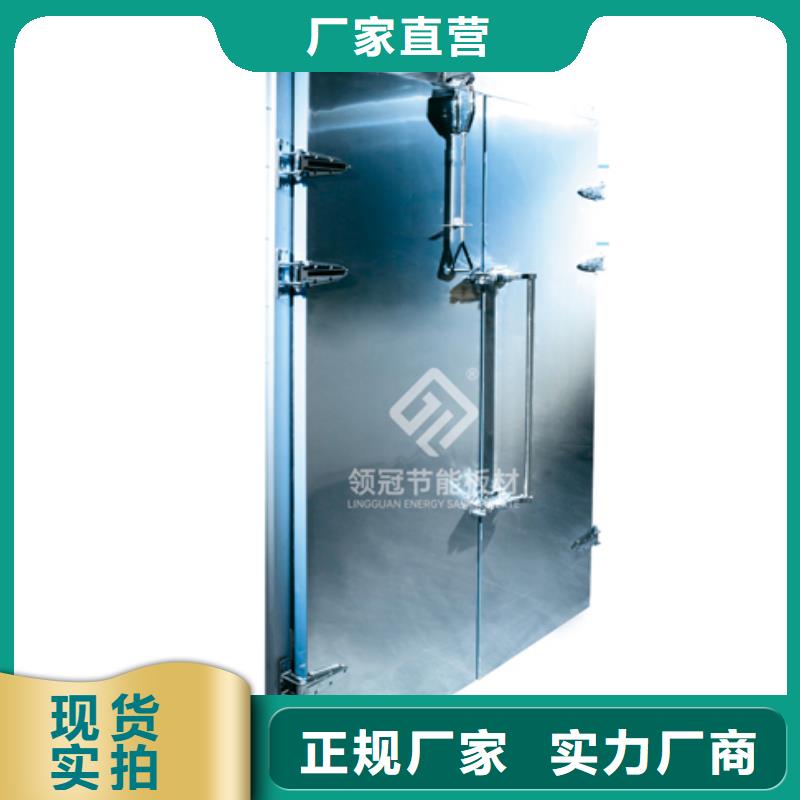 冷庫門冷庫保溫板用品質(zhì)說話