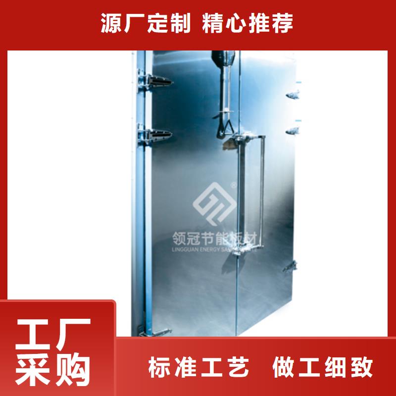 冷庫(kù)門(mén)聚氨酯冷庫(kù)板品質(zhì)商家