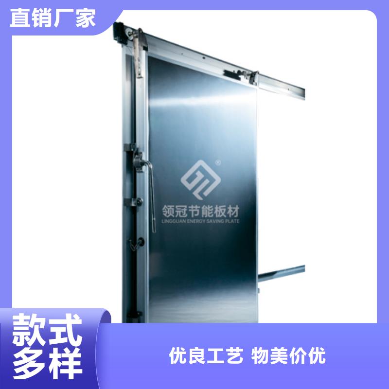 冷庫門-冷庫板聚氨酯專業(yè)設(shè)計
