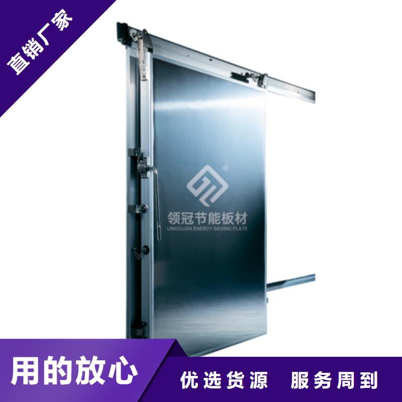 冷庫門冷庫保溫板用品質(zhì)說話