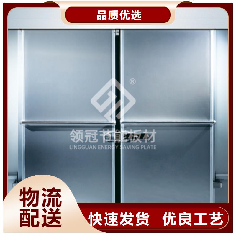 冷庫(kù)門(mén)聚氨酯冷庫(kù)板品質(zhì)商家