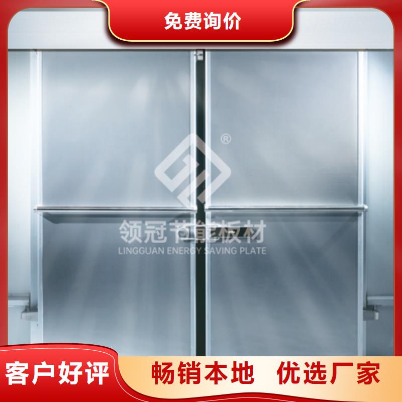 冷庫門聚氨酯冷庫板廠家技術(shù)完善