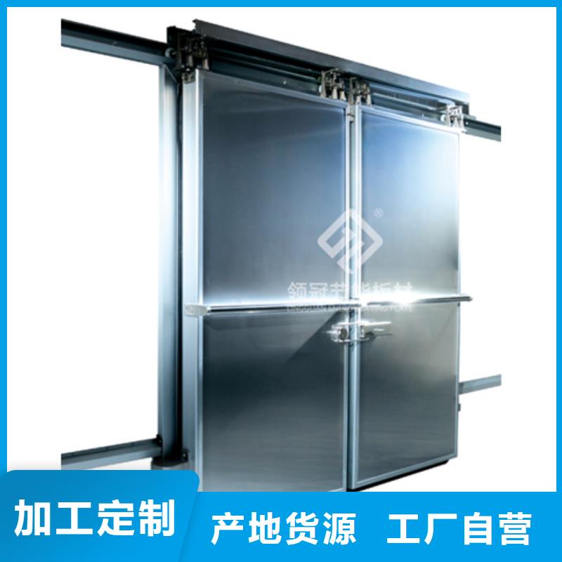 冷庫門-冷庫板聚氨酯專業(yè)設(shè)計