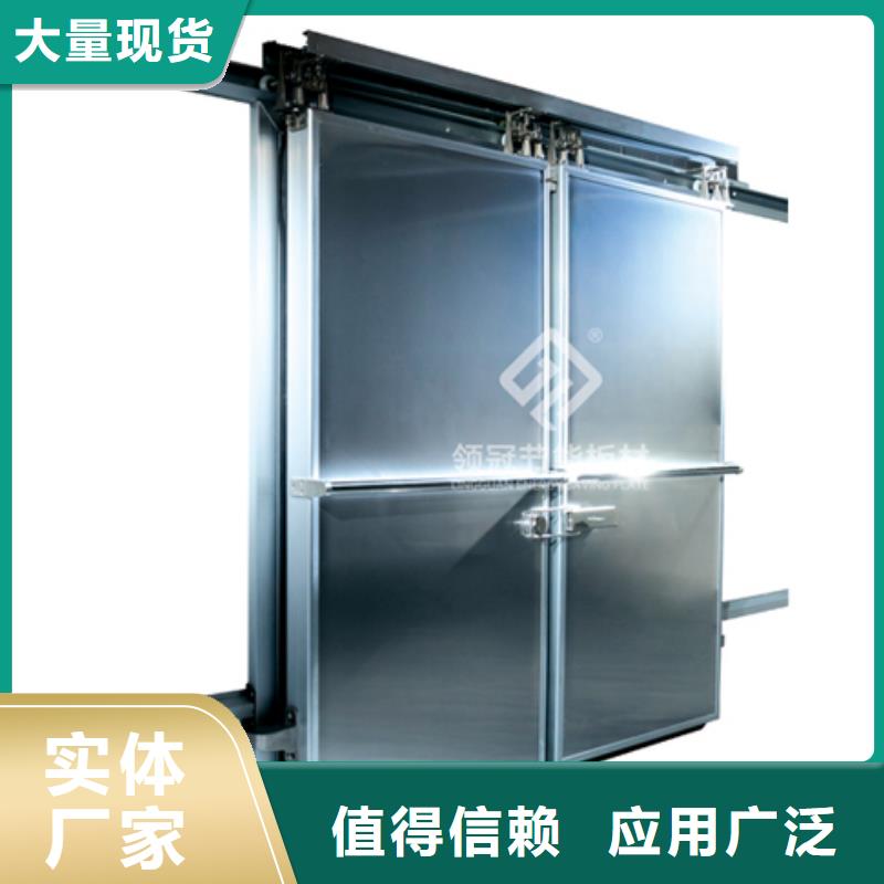 冷庫門-冷庫板聚氨酯專業(yè)設(shè)計
