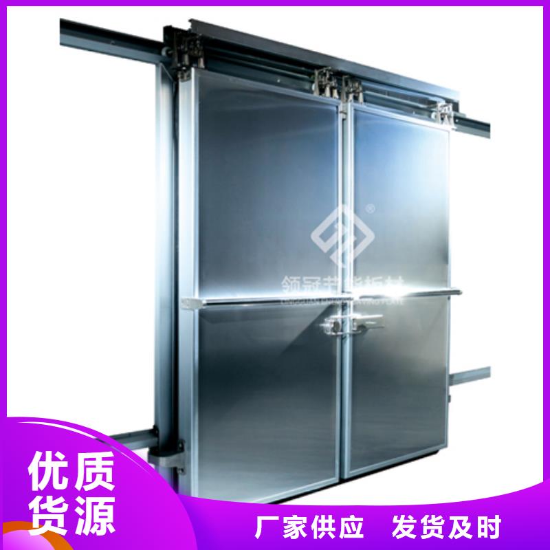 冷庫門聚氨酯冷庫板廠家技術(shù)完善