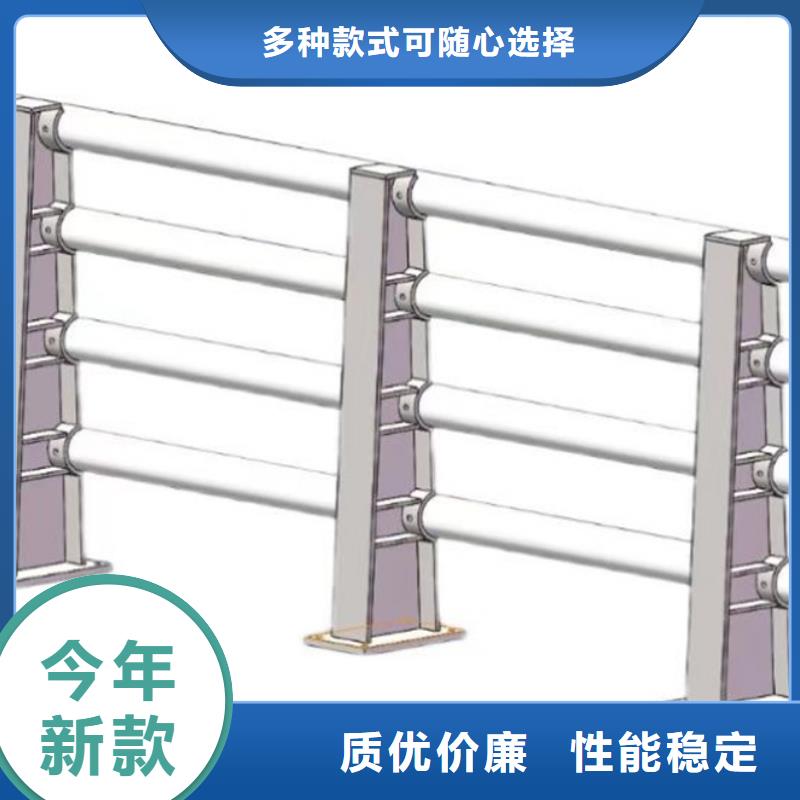 防撞护栏桥梁栏杆实力派厂家