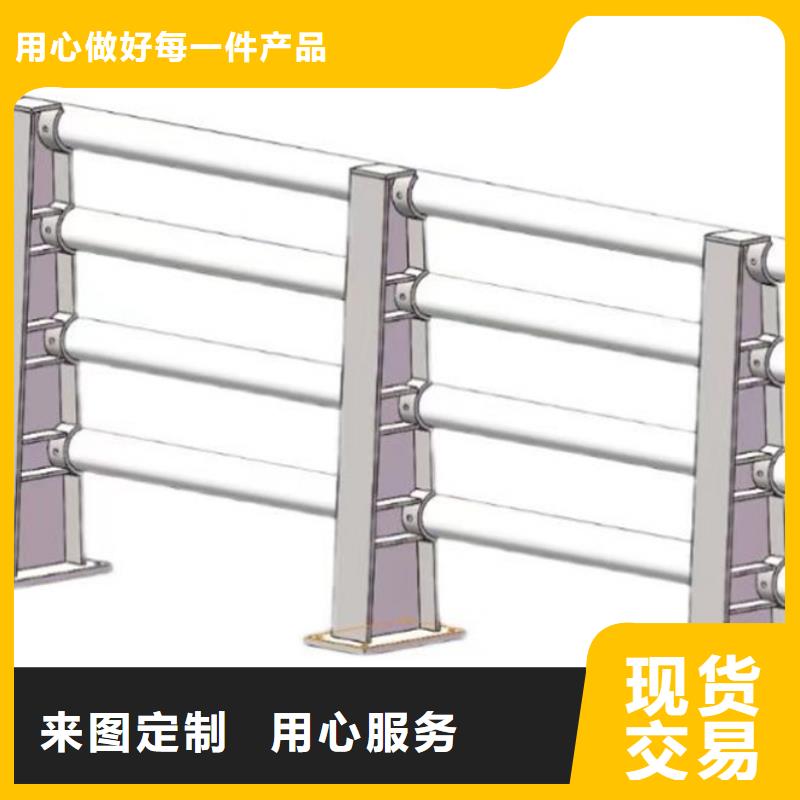 防撞護欄【中央分隔欄】真材實料誠信經(jīng)營