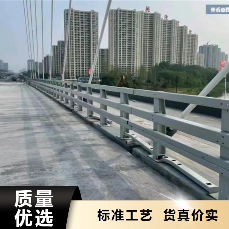 防撞護(hù)欄_不銹鋼復(fù)合管護(hù)欄品質(zhì)卓越
