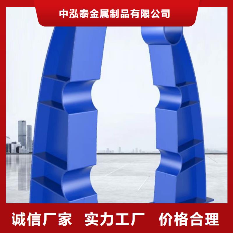 防撞護欄【河道護欄】優(yōu)選貨源
