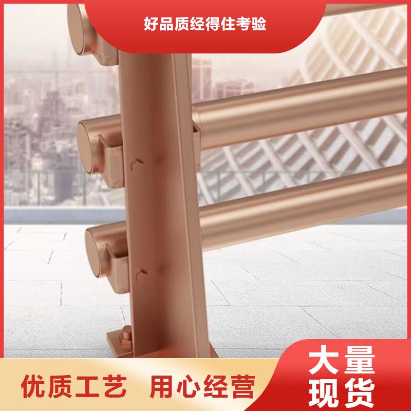 防撞護(hù)欄【防撞橋梁護(hù)欄】廠家直銷