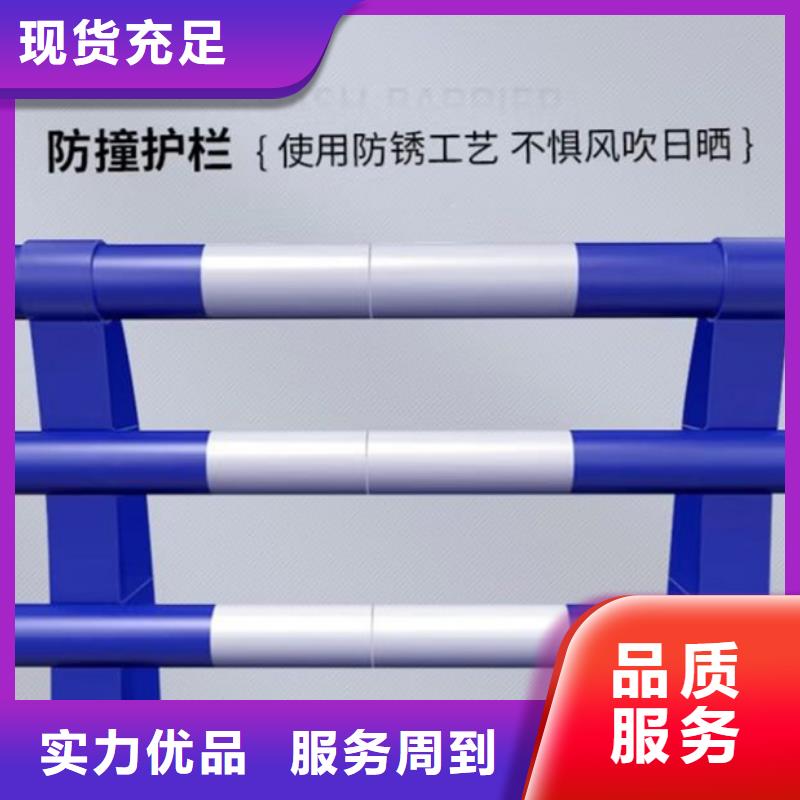 桥梁护栏厂家、桥梁护栏厂家价格