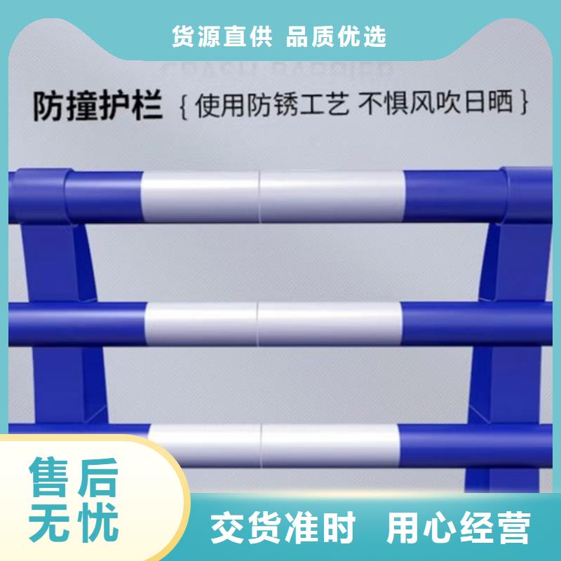規(guī)格全的橋面防撞護(hù)欄生產(chǎn)廠家